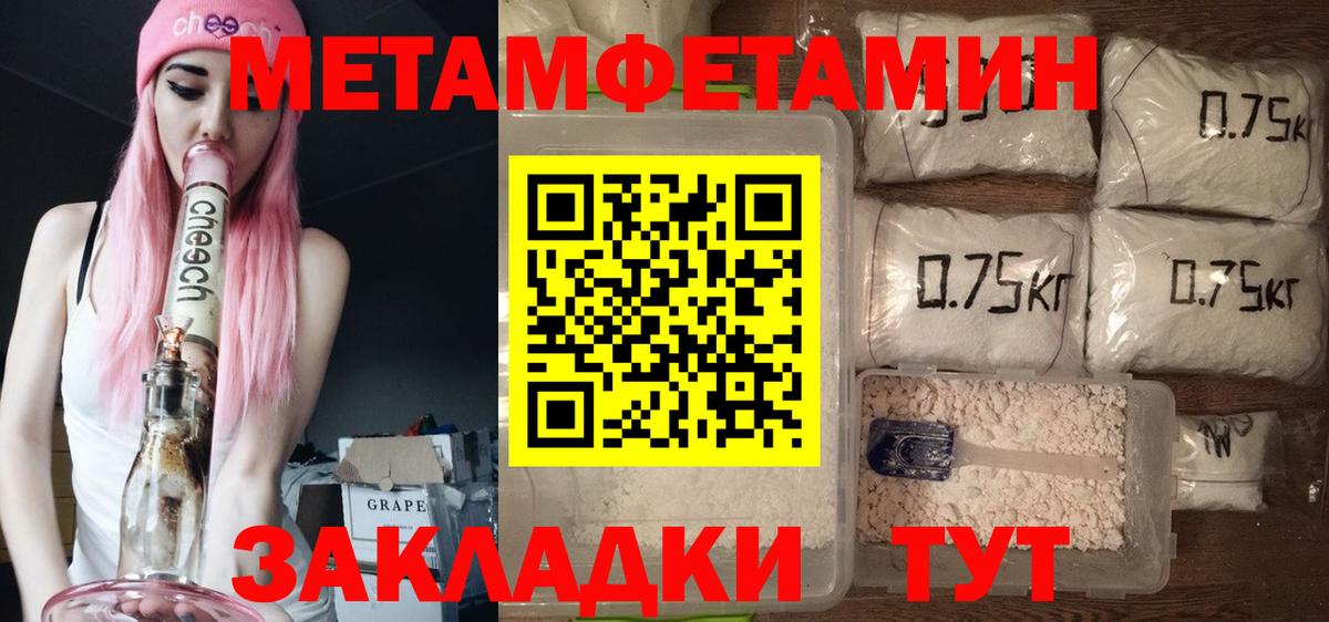 Дятьково  АМФ Premium  АМФ  Вход с VPN 
