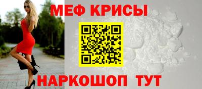 амфетамин Гай