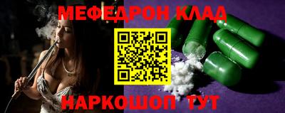 дурь Гатчина
