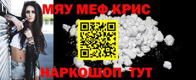 дурь Гатчина