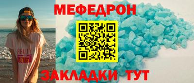 амфетамин Гай