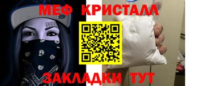 дурь Гатчина
