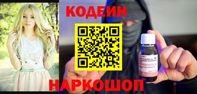 дурь Гатчина