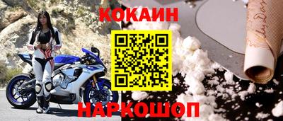 гашик Гагарин
