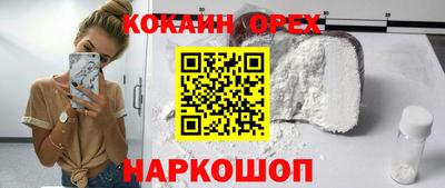 гашик Гагарин