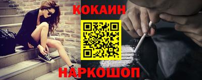 гашик Гагарин