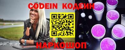 гашик Гагарин