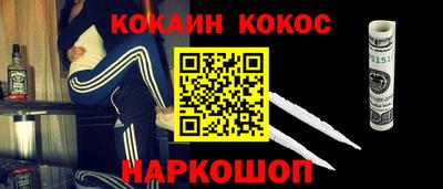 дурь Гатчина