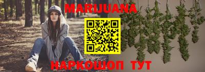 дурь Гатчина