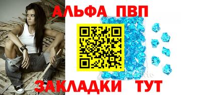 амфетамин Гай
