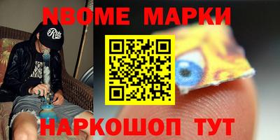 гашик Гагарин