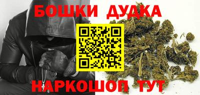 гашик Гагарин