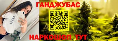 амфетамин Гай