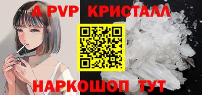 дурь Гатчина