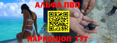 гашик Гагарин