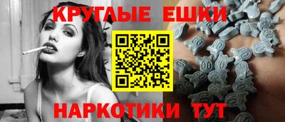 гашик Гагарин