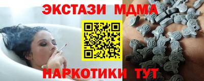 гашик Гагарин