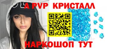 гашик Гагарин