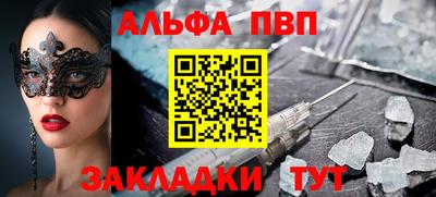 амфетамин Гай