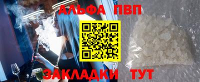 амфетамин Гай