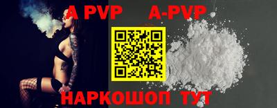 дурь Гатчина