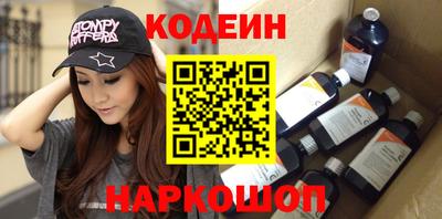 дурь Гатчина