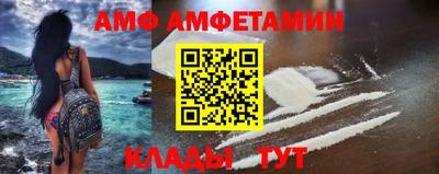 гашик Гагарин