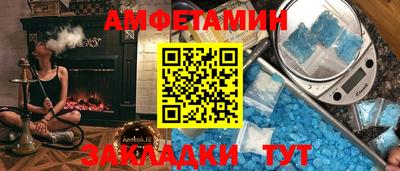 дурь Гатчина