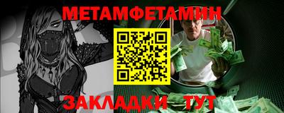 гашик Гагарин