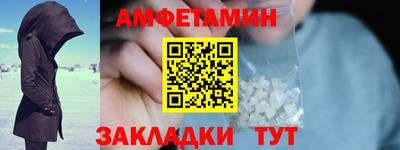 дурь Гатчина
