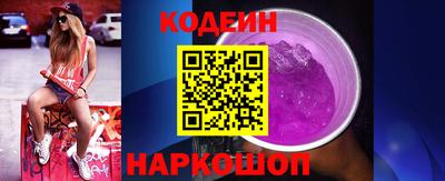амфетамин Гай