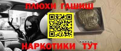 амфетамин Гай