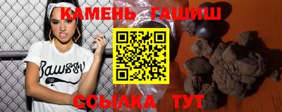 дурь Гатчина