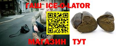 дурь Гатчина