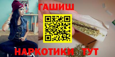 дурь Гатчина