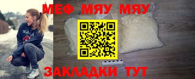 гашик Гагарин