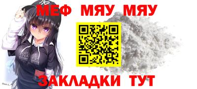дурь Гатчина