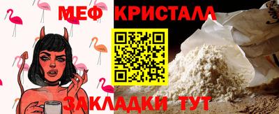 амфетамин Гай
