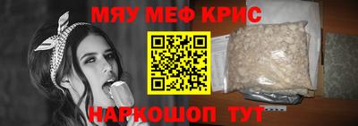 гашик Гагарин