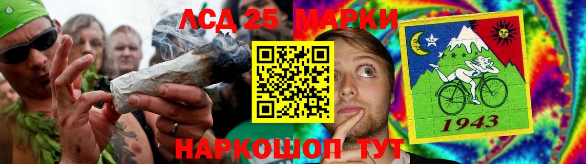 Дятьково  ЛСД экстази ecstasy  Лсд 25 экстази  LSD-25 экстази ecstasy  Вход с VPN 